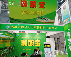 31ֲA쌚VϘИI(y)֮䷶