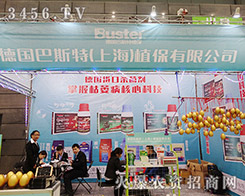 2015Ϸֲ˹ƴM(jn)ȡ