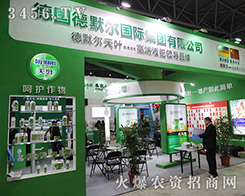 ĬF(tun)2015ֲÌ(sh)m(x)̂