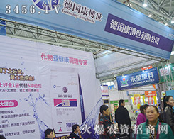 2015ֲõķ(w)͵Ʒ|(zh)fԒ