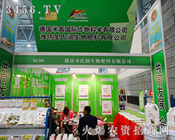 2015ֲ׸ƌW(xu)ȭ