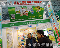 Ʒr(nng)I(y)M(jn)܊2015ֲRP(yng)^ǰ