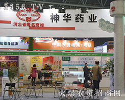 31ֲӱAˎI(y)a(chn)ƷK