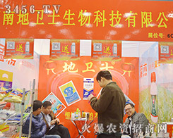 2015ֲϵl(wi)ʿƼ(dng)șC(j)