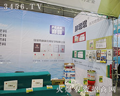 2015ֲr(nng)ûW(xu)B(chung)ѿ