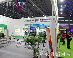 2015ֲؐ˹r(nng)@ƷƵ