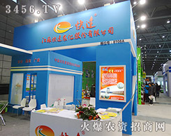 K_(d)r(nng)ɷ2015Ϸֲ(hu)c\l(f)չ