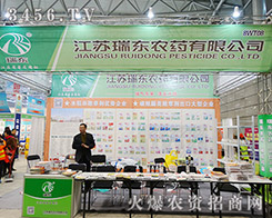 K|r(nng)ˎ޹˾2015ֲ(hu)ץoC(j)