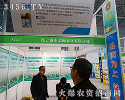 r(nng)(jin)֡(yu)|(zh)Įa(chn)Ʒ(yu)ݵăr(ji)񡱞IN