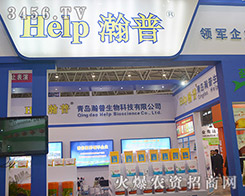 uﲻƽӹԳ֌W(xu)(x)