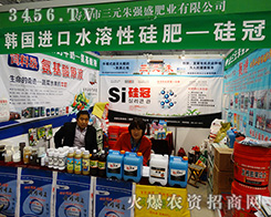 Ԫ쏊ʢʘI(y)׌˷ĵƷ