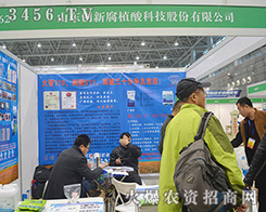 ߿ƼƷ|(zh)ɽ|(chung)¸ֲᅢ2015ֲ