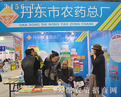 2015Ϸֲ|r(nng)ˎSƴM(jn)ȡ