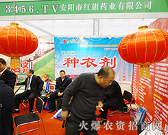 мtˎI(y)ڵ31ֲһ(zhn)ѿ