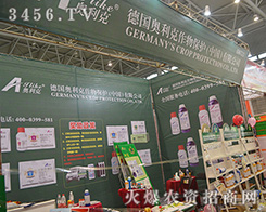 W2015ֲÌ(sh)m(x)̂