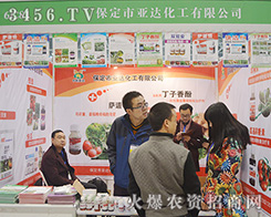 Ё_(d)M(jn)܊2015ֲRP^ǰ