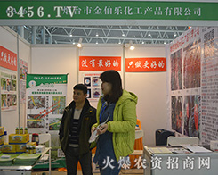 _н𲮘2015ֲL(chung)(jng)Ʒ