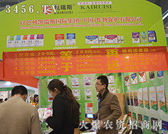 2015ֲɫЄP˹F|(zh)(wn)һУ