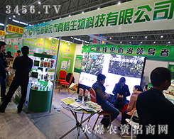 2015ֲؑcƼ20l(f)չ@͑ٝu