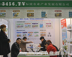 2015ϷֲϘ(bio)r(nng)I(y)