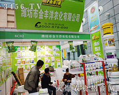 HнSr(nng)2015ֲի@HS