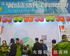 u_(d)޹˾2015ϷֲF(xin)L(fng)