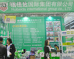 _(d)F(tun)2015Ϸֲϳ