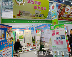 h¡r(nng)ˎ޹˾2015ֲϳ