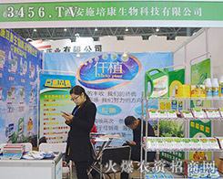 ʩ࿵2015Ϸֲһt_죡