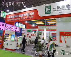 2015ֲpһƼFֻƷ