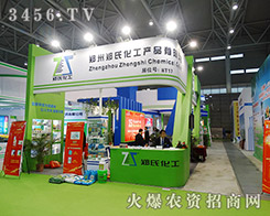 ϻa(chn)Ʒ(hu)ؓ(f)؟(z)I(y)