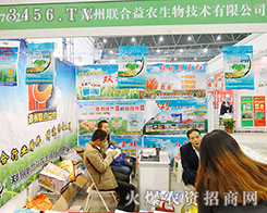 (lin)r(nng)＼g(sh)޹˾2015ֲp(hu)Ͼʲ