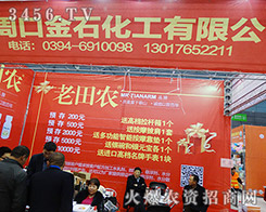 ܿнʯʧo^ȥѳɹoδ