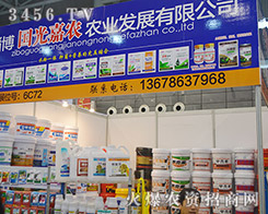 Ͳr(nng)r(nng)I(y)Wҫ2015ֲ(hu)