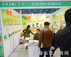 xлʼI(xin)Y2015ֲp(hu)