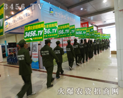 F(tun)(du)҂?yu)е? /></span>
							<span id="ic6miu0o"    class="pub_name">F(tun)(du)҂?yu)е?/span>
							</a>
                            </li>
                         </td><td>
                            <li>
							<a href=