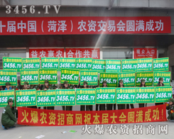 {֮v𡰱Ʒ|(zh)fԒ