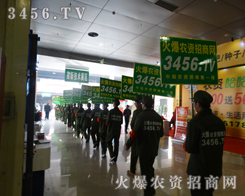 3456.TV龴I(y)