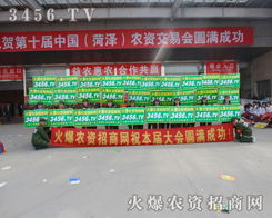 2015ʝr(nng)Y𱬾Mеף