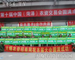 2015ʮúʝr(nng)Yϻ٬F(xin)L