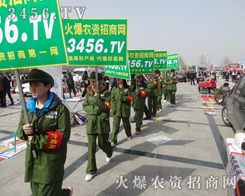 2015ʮúʝr(nng)YһȺɾɐ۵Ļ