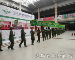 3456.TVf¾ֻ2015ʝr(nng)Y