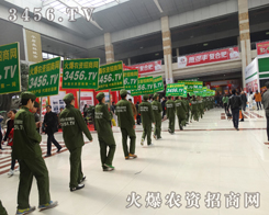 2015ʝr(nng)Y(hu)𱬾M(jn)е