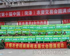 2015ʝr(nng)Y(hu)3456.TV҂?yu)Լԣ? /></span>
							<span id="ic6miu0o"    class="pub_name">2015ʝr(nng)Y(hu)3456.TV҂?yu)Լ?/span>
							</a>
                            </li>
                         </td><td>
                            <li>
							<a href=