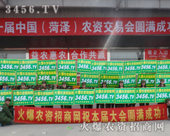 r(nng)Y̾W(wng)F(tun)(du)