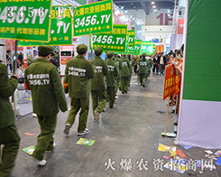 r(nng)Y̾W(wng)ڱչ(hu)չF(xin)(chung)(sh)c(din)