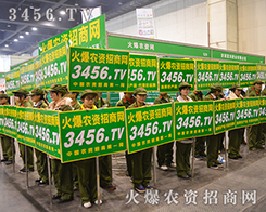 2015ݷϕ(hu)r(nng)YW(wng)չL(fng)