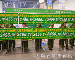 2015ݷϕ(hu)Є(dng)