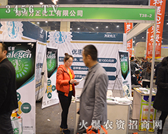 s2015Ϸϕ(hu)a(chn)ƷܲĿ