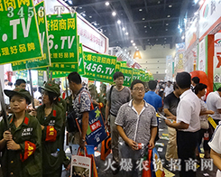 3456.TVչ(hu)(zhn)(chng)(jin)־Ǆ